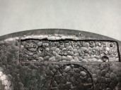 Recambio de gato para opel mokka x 1.6 cdti dpf referencia OEM IAM 95437620 1432006 