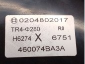 Recambio de servofreno para renault koleos ii (hc_) 2.0 dci 175 4wd referencia OEM IAM 460074BA3A 472100816R 