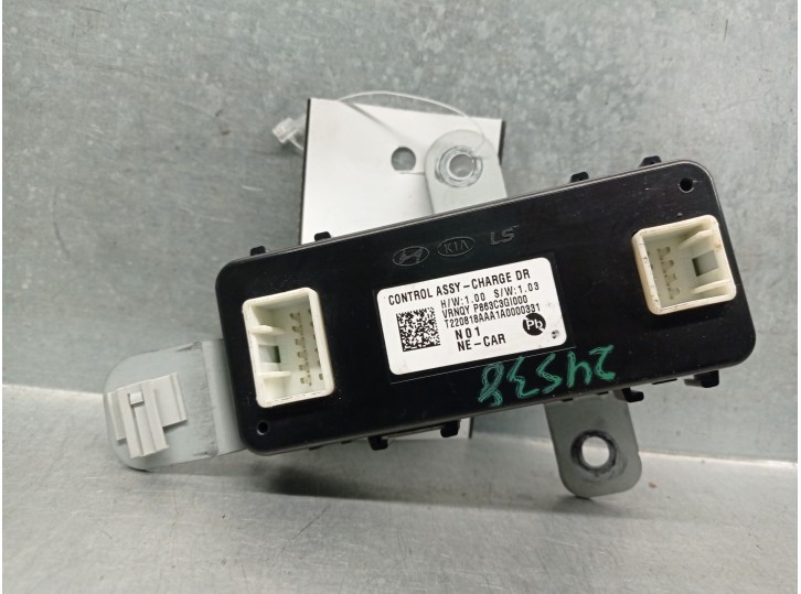 Replacement electronic module for Hyundai Ioniq 5 (NE) (BEV) OEM IAM reference 863C3GI000 863C3GI000 