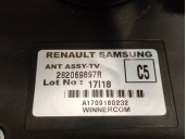 Recambio de antena para renault koleos ii (hc_) 2.0 dci 175 4wd referencia OEM IAM 282069897R 282061085R 