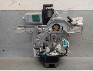 Recambio de cerradura maletero / porton para renault koleos ii (hc_) 2.0 dci 175 4wd referencia OEM IAM 905037590R 905037590R 