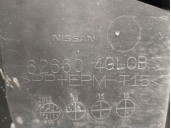 Recambio de cubrecarter para nissan x-trail (t32) 1.6 dci turbodiesel cat referencia OEM IAM 626604CL0B 626604CE0B 