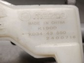 Recambio de bomba freno para mazda cx-5 (kf) 2.0 referencia OEM IAM KD3443550 