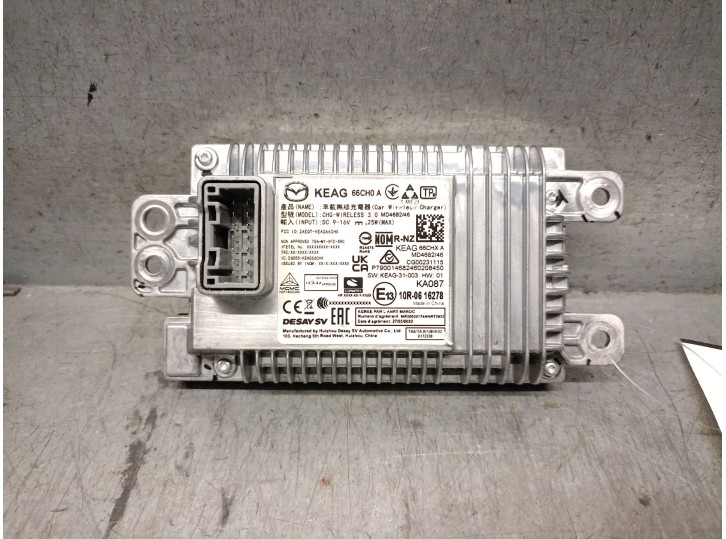 Recambio de modulo electronico para mazda cx-5 (kf) 2.0 referencia OEM IAM KEAG66CH0A 