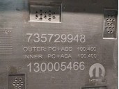 Recambio de aleron trasero para jeep avenger 1.2 referencia OEM IAM 735729948 