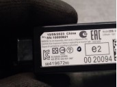 Recambio de modulo electronico para jeep avenger 1.2 referencia OEM IAM 9841967280 