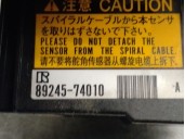 Recambio de anillo airbag para lexus ct (zwa10_) 200h (zwa10_) referencia OEM IAM 8924574010 8430776020 