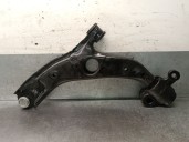 Recambio de brazo suspension inferior delantero derecho para mazda cx-5 (kf) 2.0 referencia OEM IAM KD35 