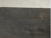 Recambio de calandra delantera de radiador para renault clio iii 1.6 16v referencia OEM IAM 8200304289 8200304289 