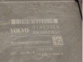 Replacement front right window regulator for Volvo XC90 II (256) D5 AWD OEM IAM reference 31349763 31391495 