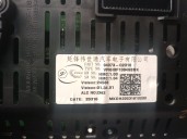 Recambio de cuadro instrumentos para hyundai ioniq (ae) 1.6 gdi hybrid referencia OEM IAM 94073G2310 94073G2310 VPKHBF10849BMK