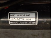 Recambio de cremallera direccion para ssangyong rodius i 2.7 xdi referencia OEM IAM 4650021000  