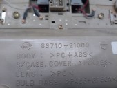 Recambio de luz interior para ssangyong rodius i 2.7 xdi referencia OEM IAM 8371021000 8371021000 