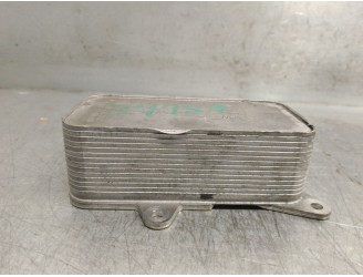 Recambio de radiador caja cambios para audi q7 (4l) 3.0 v6 24v tdi referencia OEM IAM 7P0317037 7P0317037 