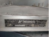 Recambio de radiador agua para subaru forester (sg_) 2.0 awd (sg5) referencia OEM IAM 45111SA021 45111SA021 