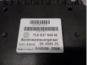 Recambio de modulo electronico para volkswagen touareg (7la) 2.5 tdi referencia OEM IAM 7L6937049M  