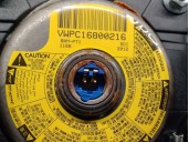 Recambio de airbag delantero izquierdo para citroën ds4 (nx_) 1.6 hdi 110 referencia OEM IAM 96888248ZD 4112QJ 