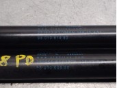 Recambio de amortiguadores maletero / porton para citroën ds4 (nx_) 1.6 hdi 110 referencia OEM IAM 9801060880 9801061480 