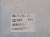 Recambio de centralita motor uce para citroën zx 1.8 referencia OEM IAM 9615046180 