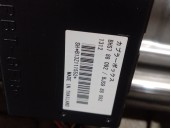 Recambio de asiento delantero derecho para mazda 3 (bm, bn) 2.2 d referencia OEM IAM BJE402 