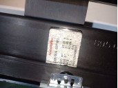 Recambio de techo electrico para bmw serie 5 berlina (e60) 525i referencia OEM IAM 895696913 