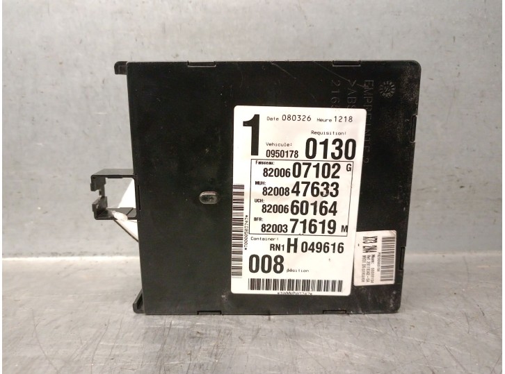 Recambio de modulo electronico para renault vel satis (bj0_) 2.0 dci (bj03, bj0b) referencia OEM IAM 216532948F 