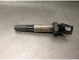 Recambio de bobina encendido para bmw serie 5 berlina (e60) 525i referencia OEM IAM 1712219 