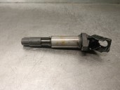Recambio de bobina encendido para bmw serie 5 berlina (e60) 525i referencia OEM IAM 1712219 