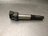 Recambio de bobina encendido para bmw serie 5 berlina (e60) 525i referencia OEM IAM 1712219 