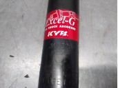 Recambio de amortiguador trasero derecho para seat ibiza (6l1) 1.9 tdi referencia OEM IAM 343328 6Q0513025BJ 