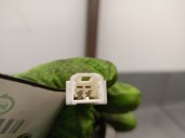 Recambio de parasol izquierdo para ssangyong korando (ck) 2.0 e-xdi referencia OEM IAM 7613034101ACE 7613034101ACE 