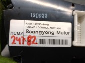 Recambio de mando climatizador para ssangyong korando (ck) 2.0 e-xdi referencia OEM IAM 6873034021 6873034021HCY 