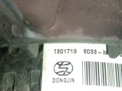 Recambio de electroventilador para opel crossland x 1.2 referencia OEM IAM FS2086 T946267