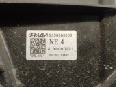 Recambio de electroventilador para hyundai ioniq 5 (ne) (bev) referencia OEM IAM 25380GI000 25380GI000 