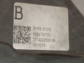 Recambio de faro derecho para mazda 3 (bm, bn) 2.2 d referencia OEM IAM BHR251030 BHR251031A 
