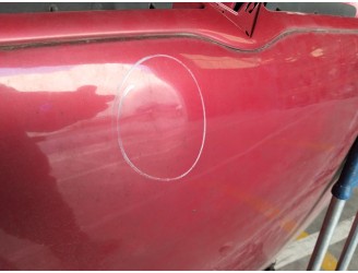 Recambio de capot para citroën saxo (s0, s1) 1.5 d referencia OEM IAM 