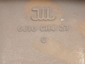 Recambio de llanta para peugeot 207 16v referencia OEM IAM 9686100080 R166J16CH427 