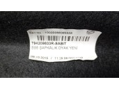 Recambio de bandeja trasera para renault clio iv (bh_) 1.5 dci 75 referencia OEM IAM 794209633R 794209633R 