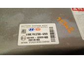 Recambio de bateria para hyundai ioniq (ae) 1.6 gdi hybrid referencia OEM IAM 37503G2520 
