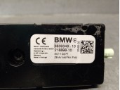 Replacement electronic module for BMW X5 (G05, F95) xDrive 45 e plug-in-hybrid OEM IAM reference 6839348 