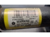 Recambio de amortiguador trasero derecho para dodge caliber 2.0 crd referencia OEM IAM P05105106AE 5105106AD 