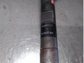 Recambio de inyector para renault clio iii grandtour (kr0/1_) 1.5 dci (kr0f) referencia OEM IAM 166001137R 28232251