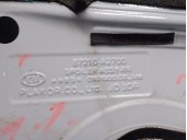 Recambio de aleron trasero para kia pro cee´d (jd) 1.4 cvvt referencia OEM IAM 87211A2700 87211A2700 