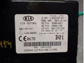 Recambio de modulo electronico para kia pro cee´d (jd) 1.4 cvvt referencia OEM IAM 95400A2011 