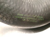 Recambio de tubo para bmw 3 (e90) 320 d referencia OEM IAM 11617793783 