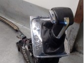Recambio de palanca cambio para volkswagen passat variant (3c5) 2.0 tdi referencia OEM IAM 3C1713025H 1K1713041A 