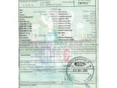 ford fiesta v (jh_, jd_) del año 2005