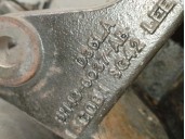 Recambio de soporte motor para land rover range rover iii (l322) 3.6 d 4x4 referencia OEM IAM 6H436037AB 