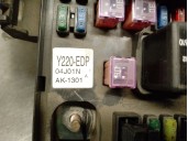 Recambio de caja reles / fusibles para ssangyong rexton / rexton ii (gab_) 2.7 xdi 4x4 referencia OEM IAM Y220EDP 