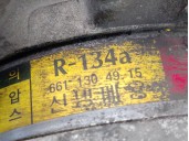 Recambio de compresor aire acondicionado para ssangyong rexton / rexton ii (gab_) 2.7 xdi 4x4 referencia OEM IAM 6611304915 